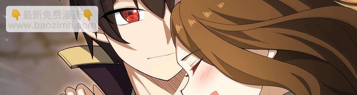 無限使徒與十二戰姬 - 第435話 求誇誇(3/5) - 5