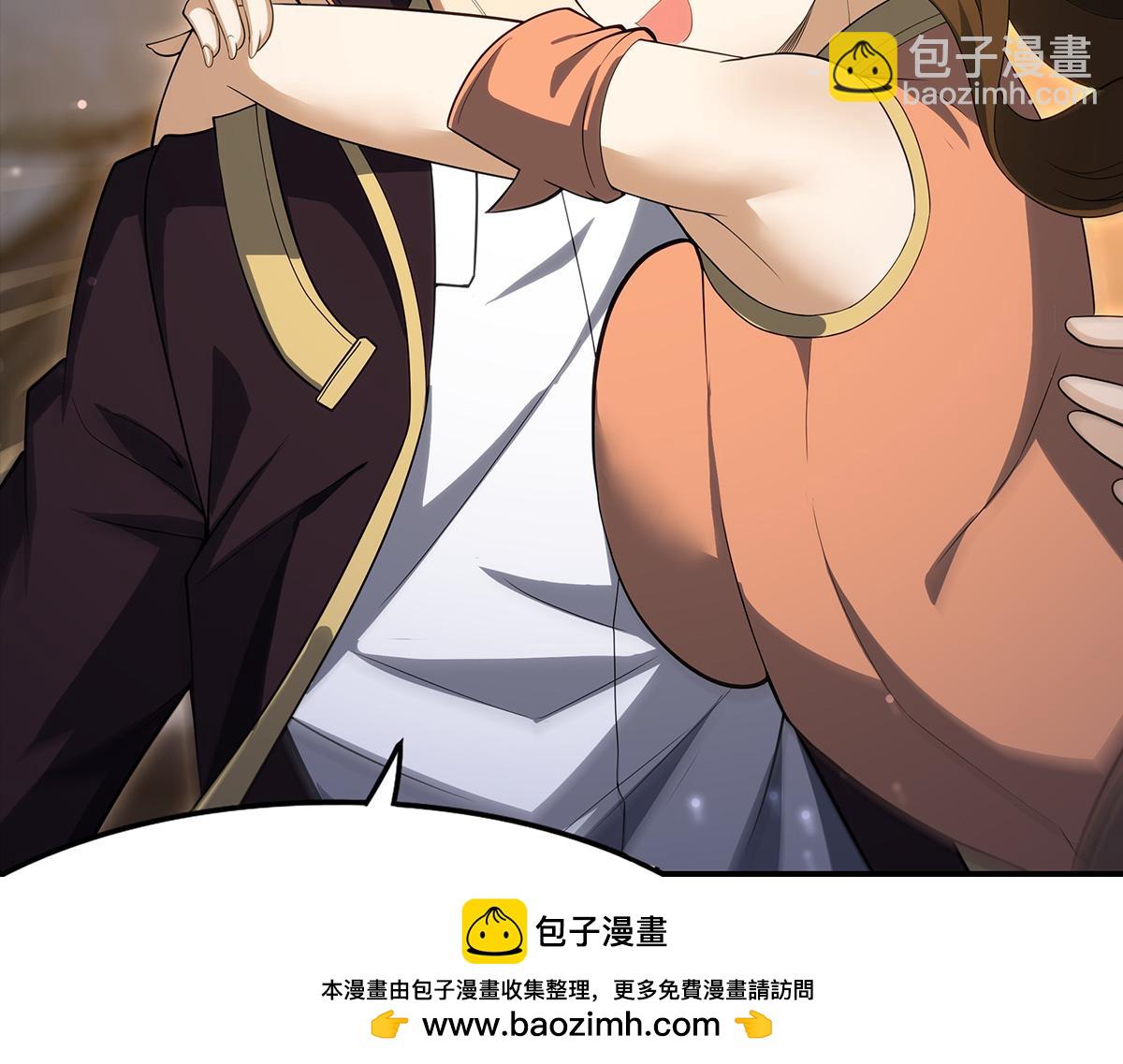 無限使徒與十二戰姬 - 第435話 求誇誇(3/5) - 6