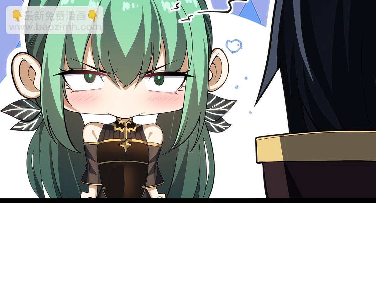 無限使徒與十二戰姬 - 第435話 求誇誇(4/5) - 8