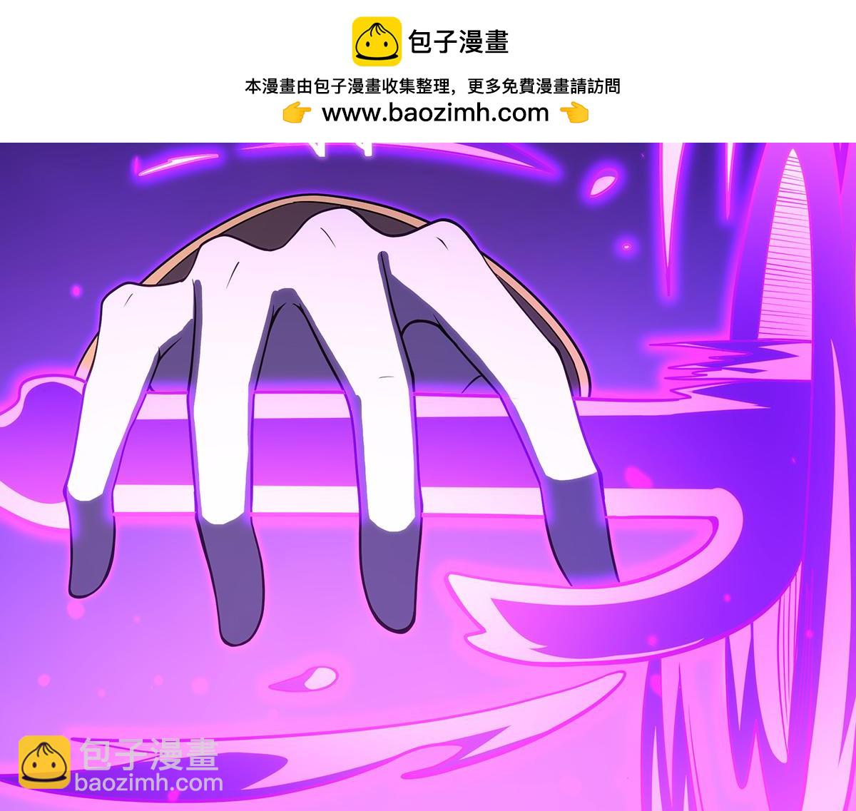 無限使徒與十二戰姬 - 第435話 求誇誇(1/5) - 8