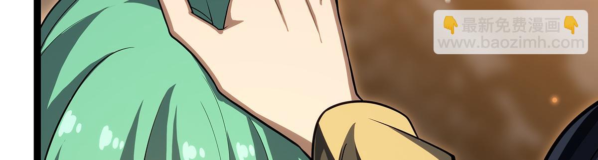 無限使徒與十二戰姬 - 第435話 求誇誇(4/5) - 7