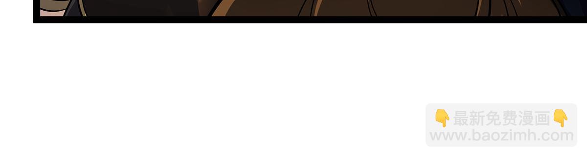 無限使徒與十二戰姬 - 第435話 求誇誇(4/5) - 1