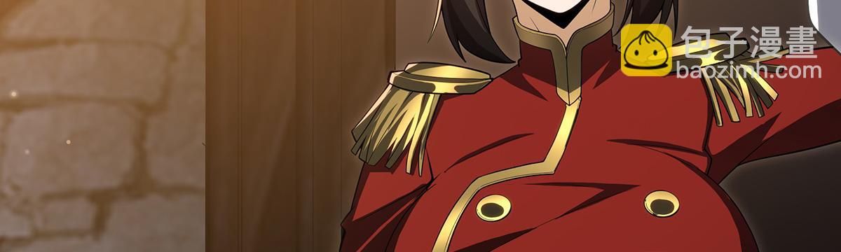 無限使徒與十二戰姬 - 第435話 求誇誇(4/5) - 3