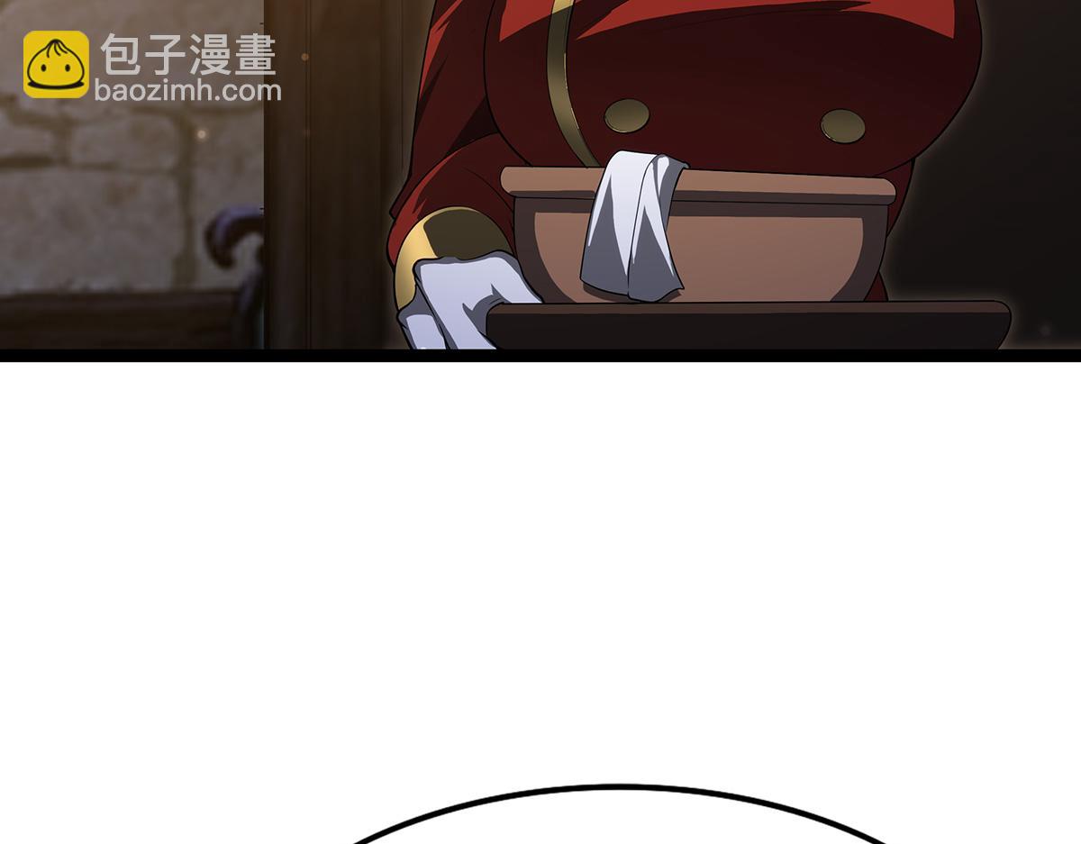 無限使徒與十二戰姬 - 第435話 求誇誇(4/5) - 4