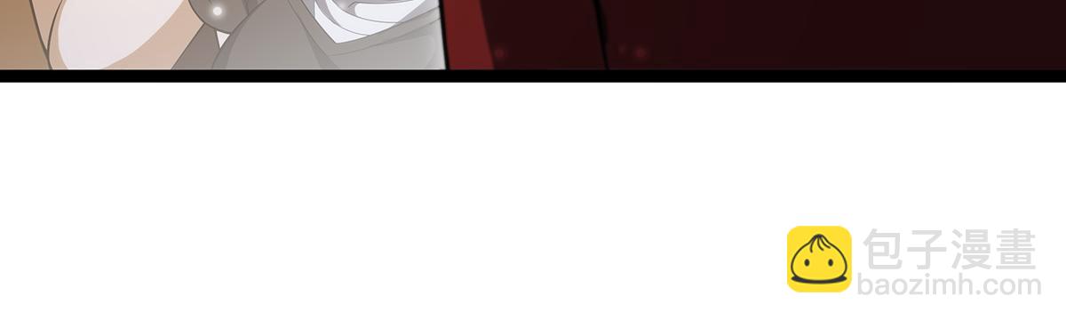 無限使徒與十二戰姬 - 第435話 求誇誇(4/5) - 1