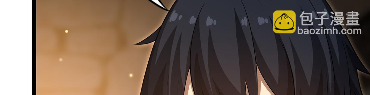 無限使徒與十二戰姬 - 第435話 求誇誇(4/5) - 3