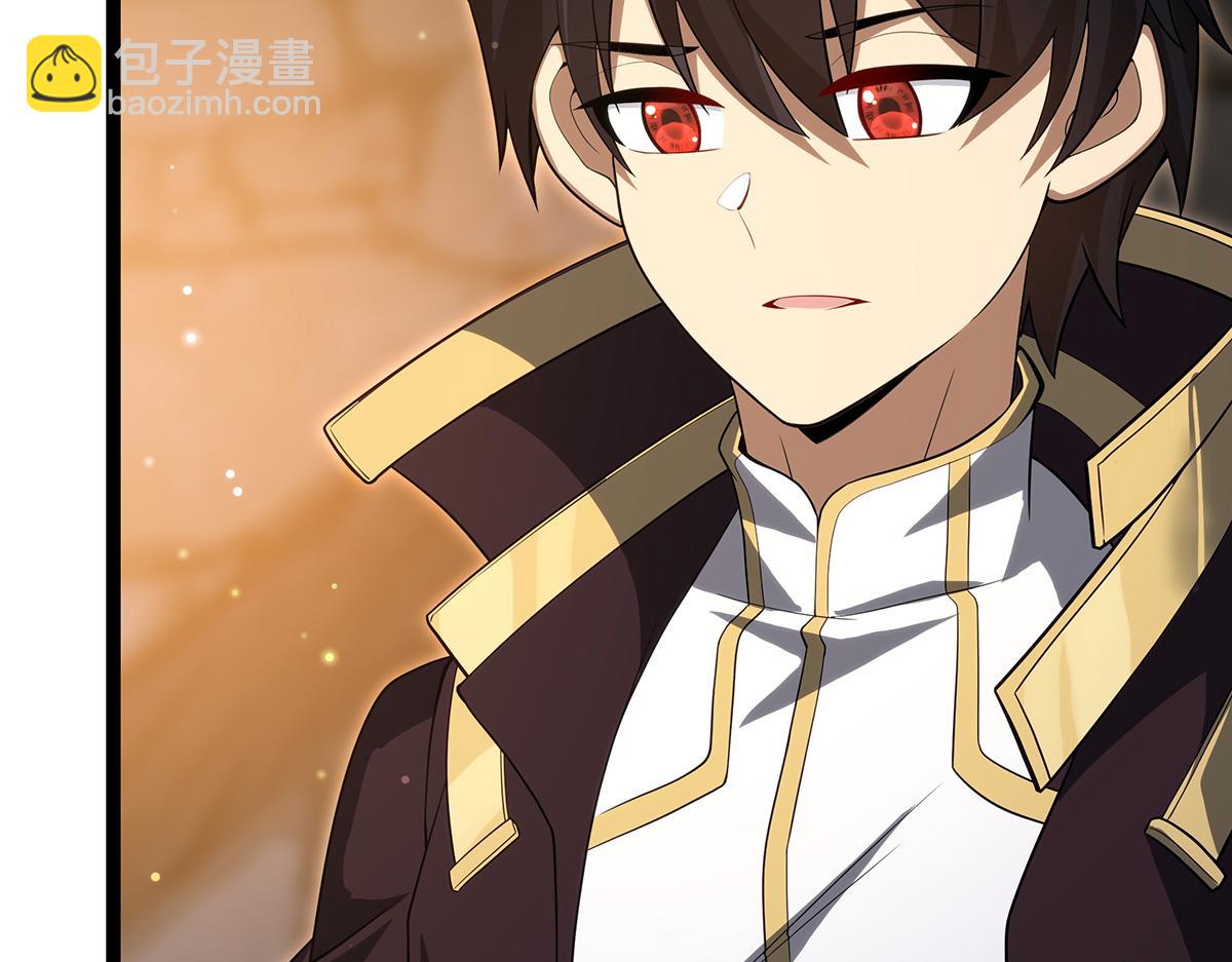 無限使徒與十二戰姬 - 第435話 求誇誇(4/5) - 4