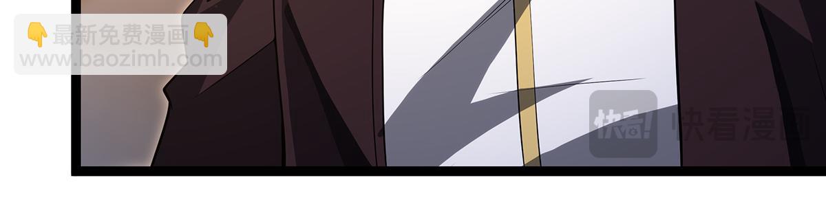 無限使徒與十二戰姬 - 第435話 求誇誇(4/5) - 5