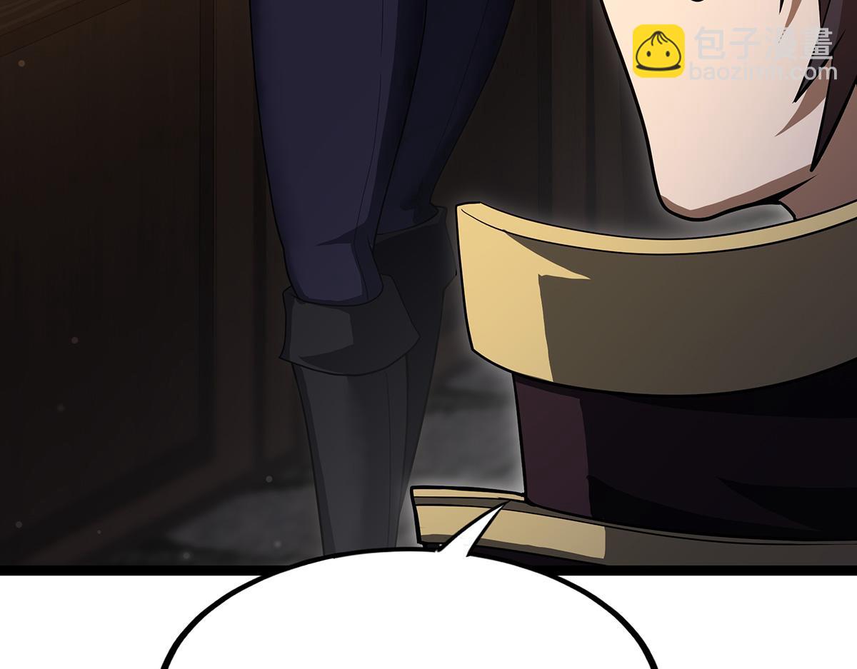 無限使徒與十二戰姬 - 第435話 求誇誇(4/5) - 2