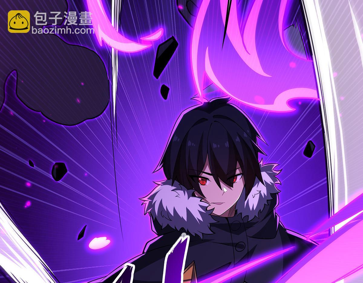 無限使徒與十二戰姬 - 第435話 求誇誇(1/5) - 4