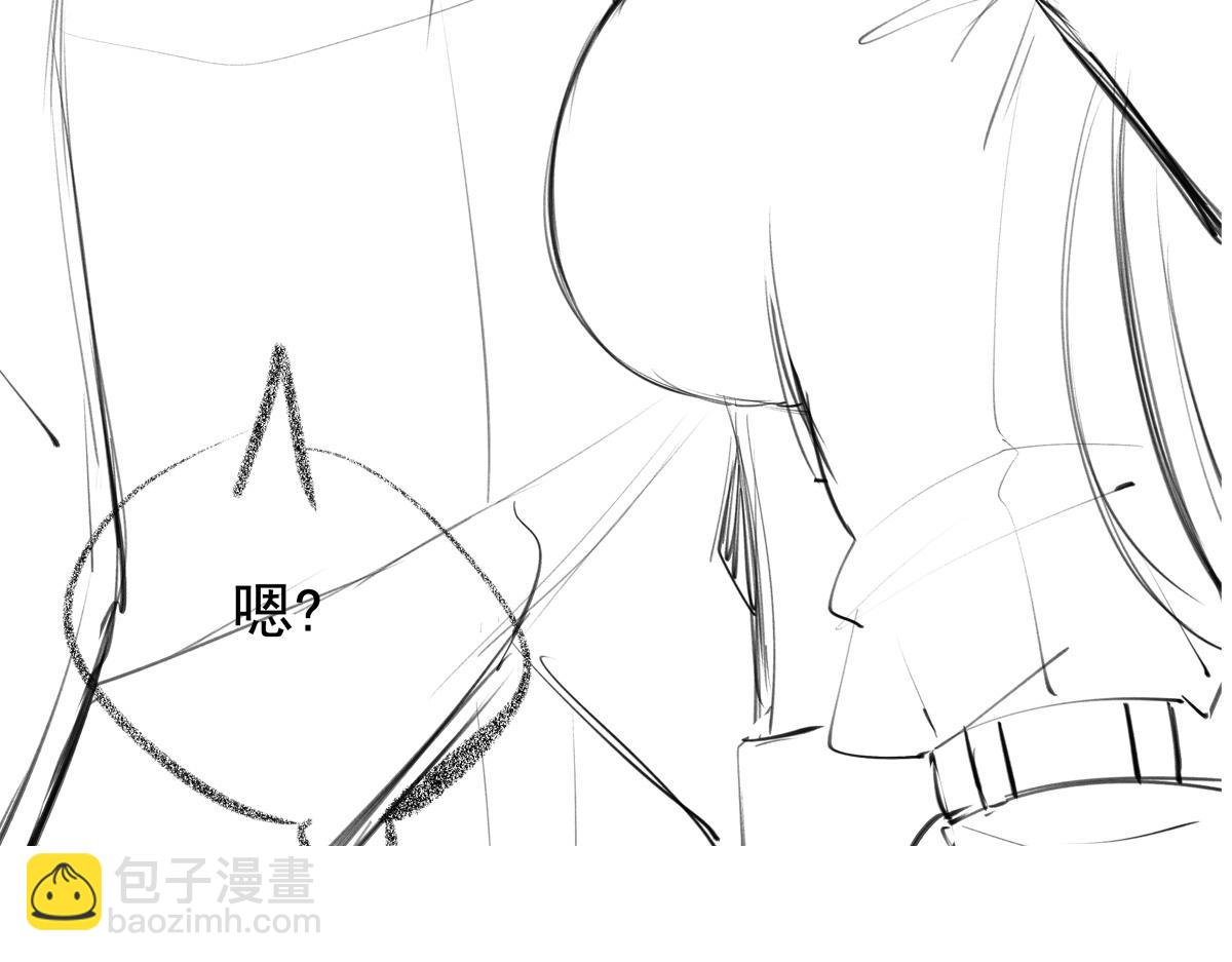 無限使徒與十二戰姬 - 第435話 求誇誇(5/5) - 1