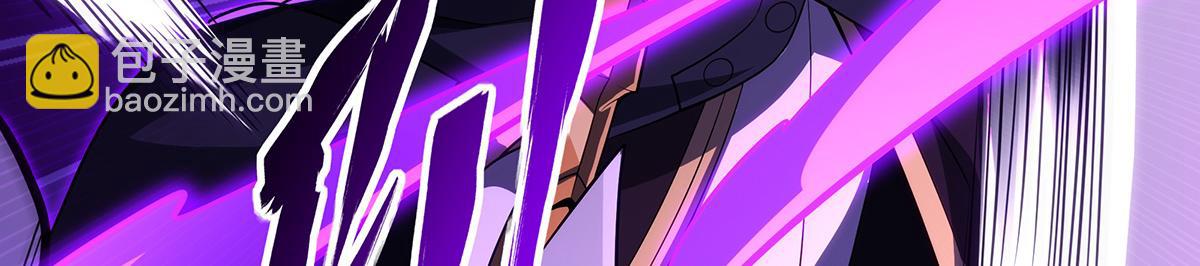 無限使徒與十二戰姬 - 第435話 求誇誇(1/5) - 5