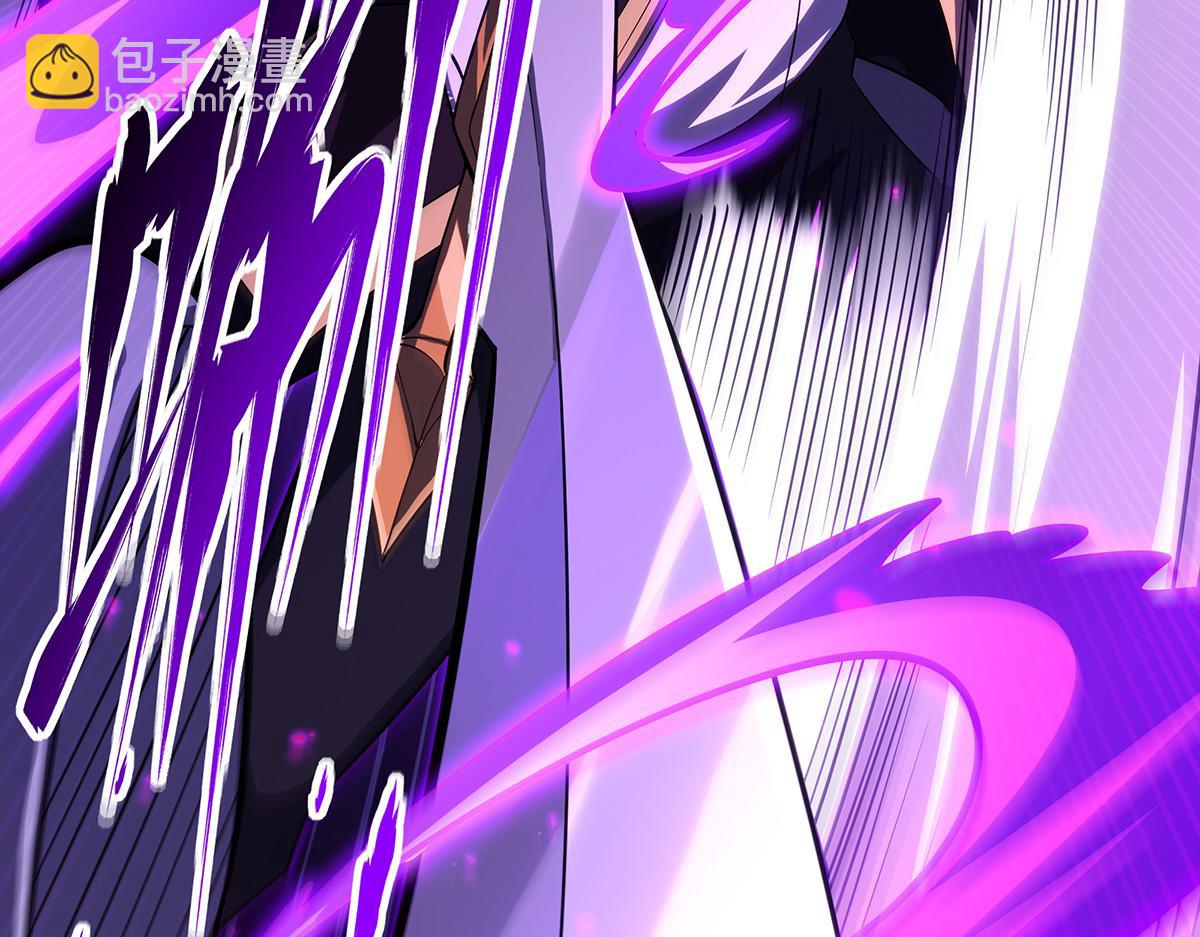 無限使徒與十二戰姬 - 第435話 求誇誇(1/5) - 6