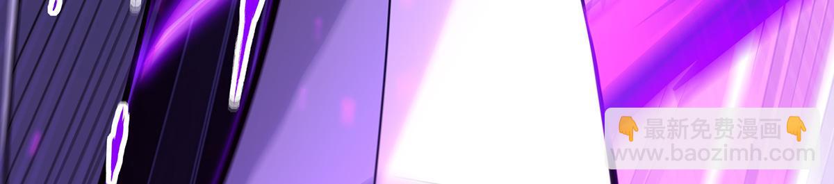 無限使徒與十二戰姬 - 第435話 求誇誇(1/5) - 7