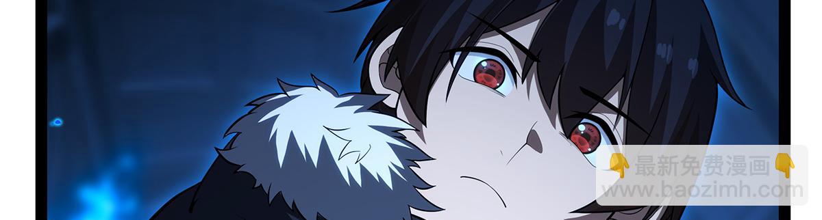 無限使徒與十二戰姬 - 第435話 求誇誇(1/5) - 3