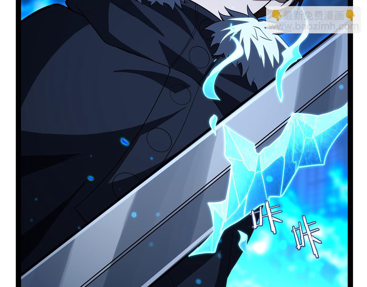 無限使徒與十二戰姬 - 第435話 求誇誇(1/5) - 4