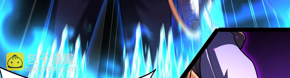 無限使徒與十二戰姬 - 第435話 求誇誇(1/5) - 1