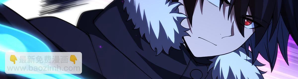 無限使徒與十二戰姬 - 第435話 求誇誇(1/5) - 3