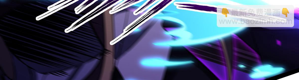 無限使徒與十二戰姬 - 第435話 求誇誇(1/5) - 5