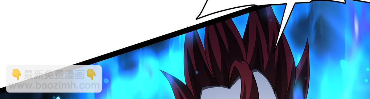 無限使徒與十二戰姬 - 第435話 求誇誇(1/5) - 7