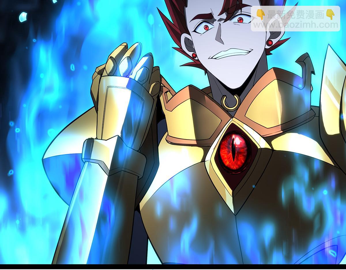 無限使徒與十二戰姬 - 第435話 求誇誇(1/5) - 8