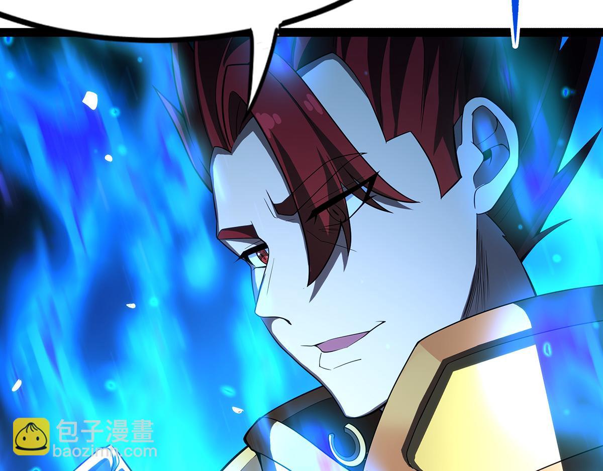 無限使徒與十二戰姬 - 第435話 求誇誇(1/5) - 8