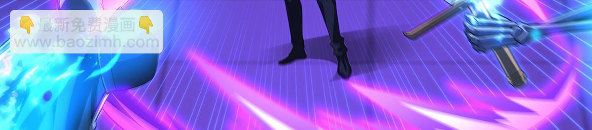 無限使徒與十二戰姬 - 第435話 求誇誇(1/5) - 5