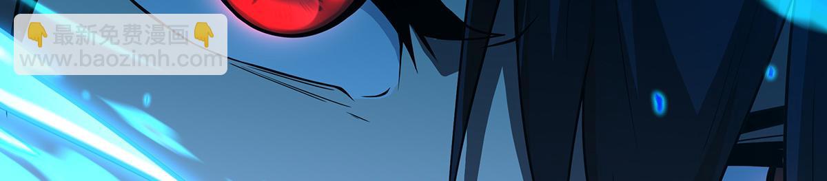 無限使徒與十二戰姬 - 第435話 求誇誇(2/5) - 7