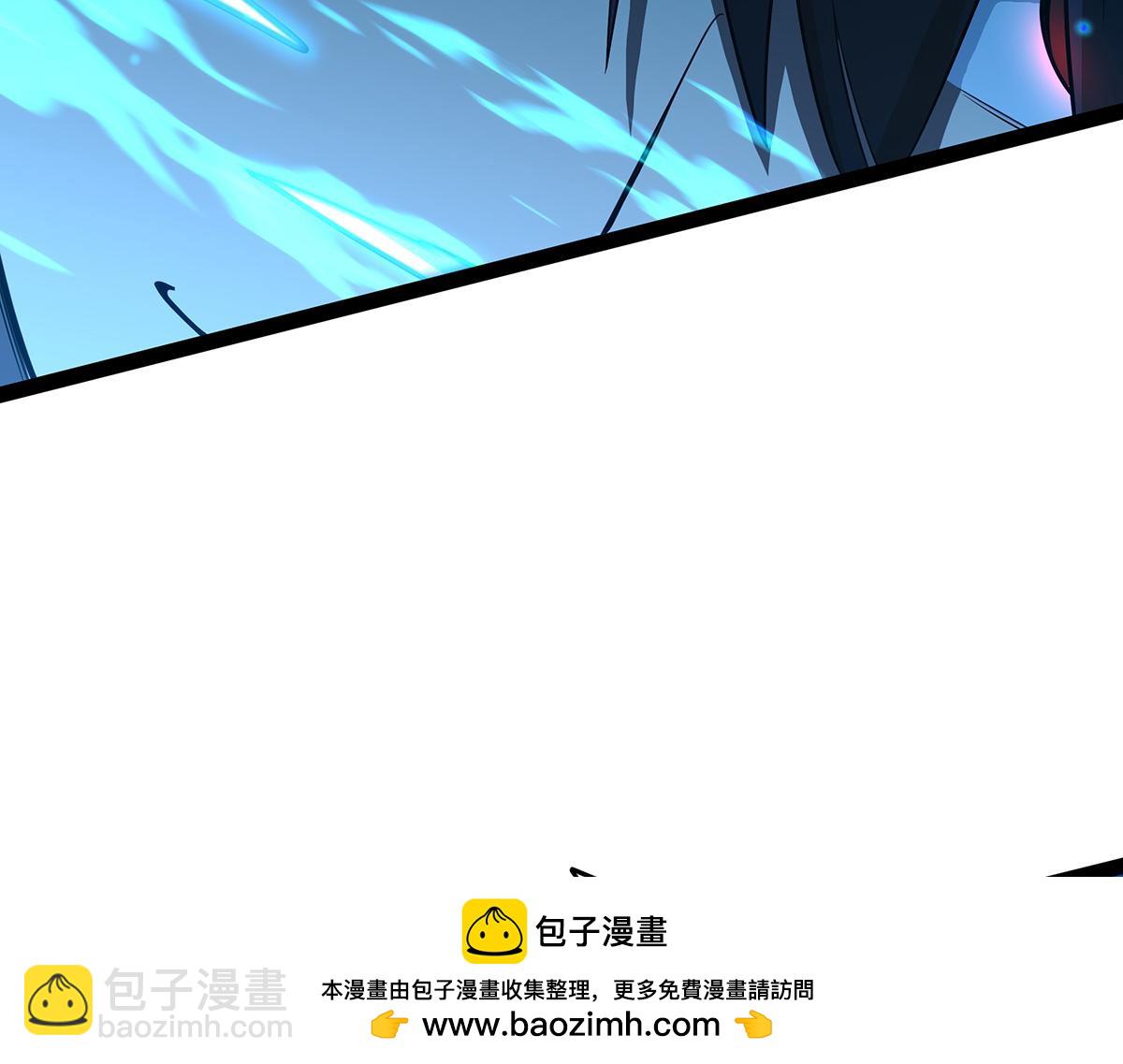 無限使徒與十二戰姬 - 第435話 求誇誇(2/5) - 8