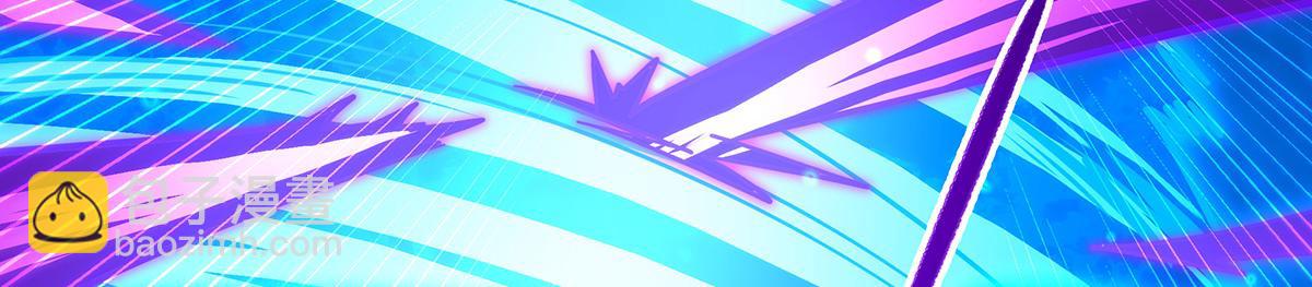 無限使徒與十二戰姬 - 第435話 求誇誇(2/5) - 3