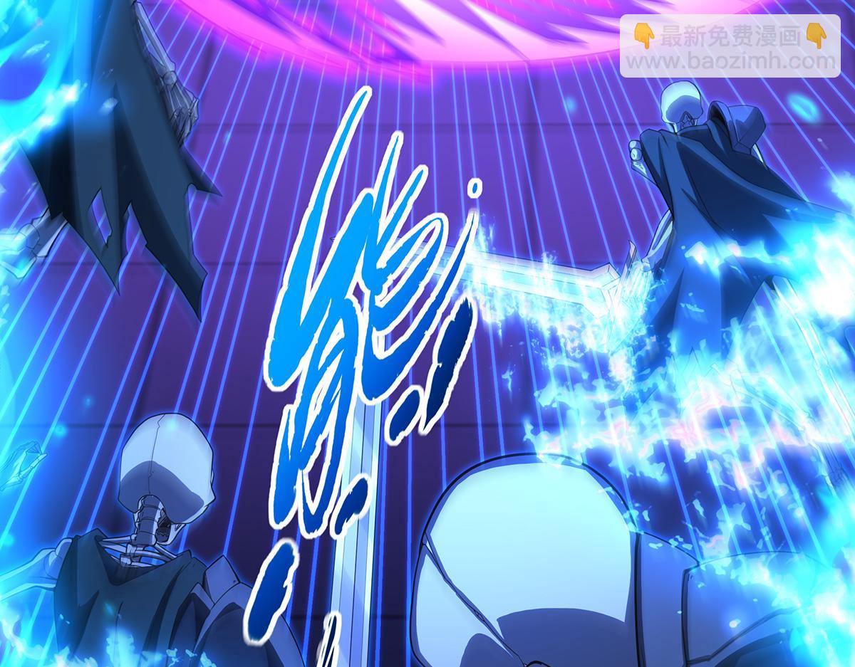 無限使徒與十二戰姬 - 第435話 求誇誇(1/5) - 6