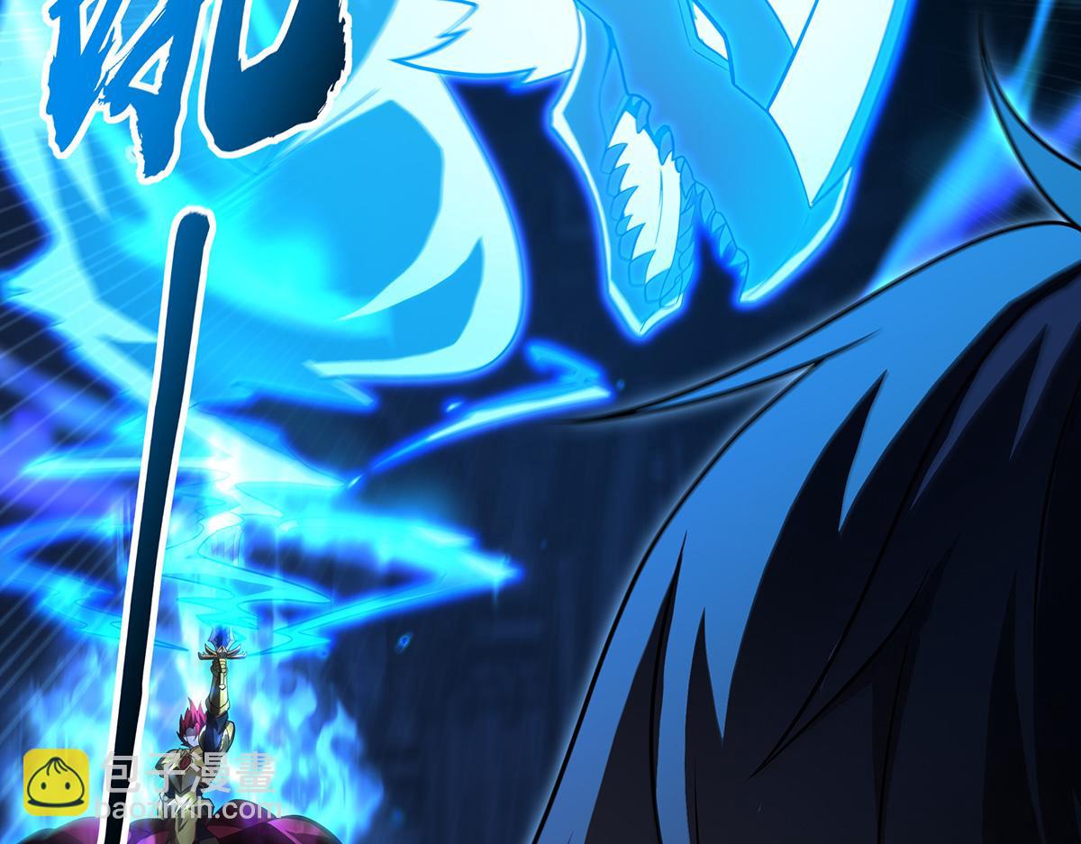 無限使徒與十二戰姬 - 第435話 求誇誇(2/5) - 8