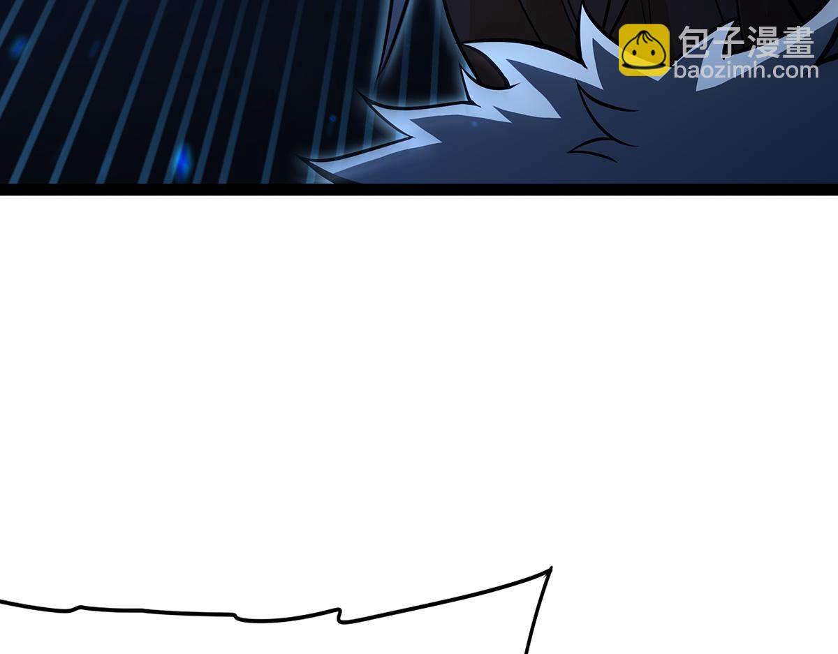 無限使徒與十二戰姬 - 第435話 求誇誇(2/5) - 2