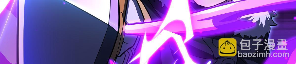 無限使徒與十二戰姬 - 第435話 求誇誇(2/5) - 3