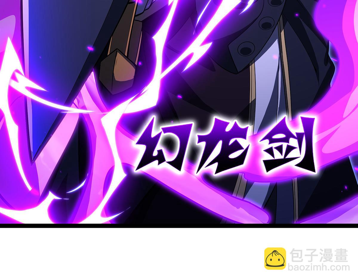 無限使徒與十二戰姬 - 第435話 求誇誇(2/5) - 4