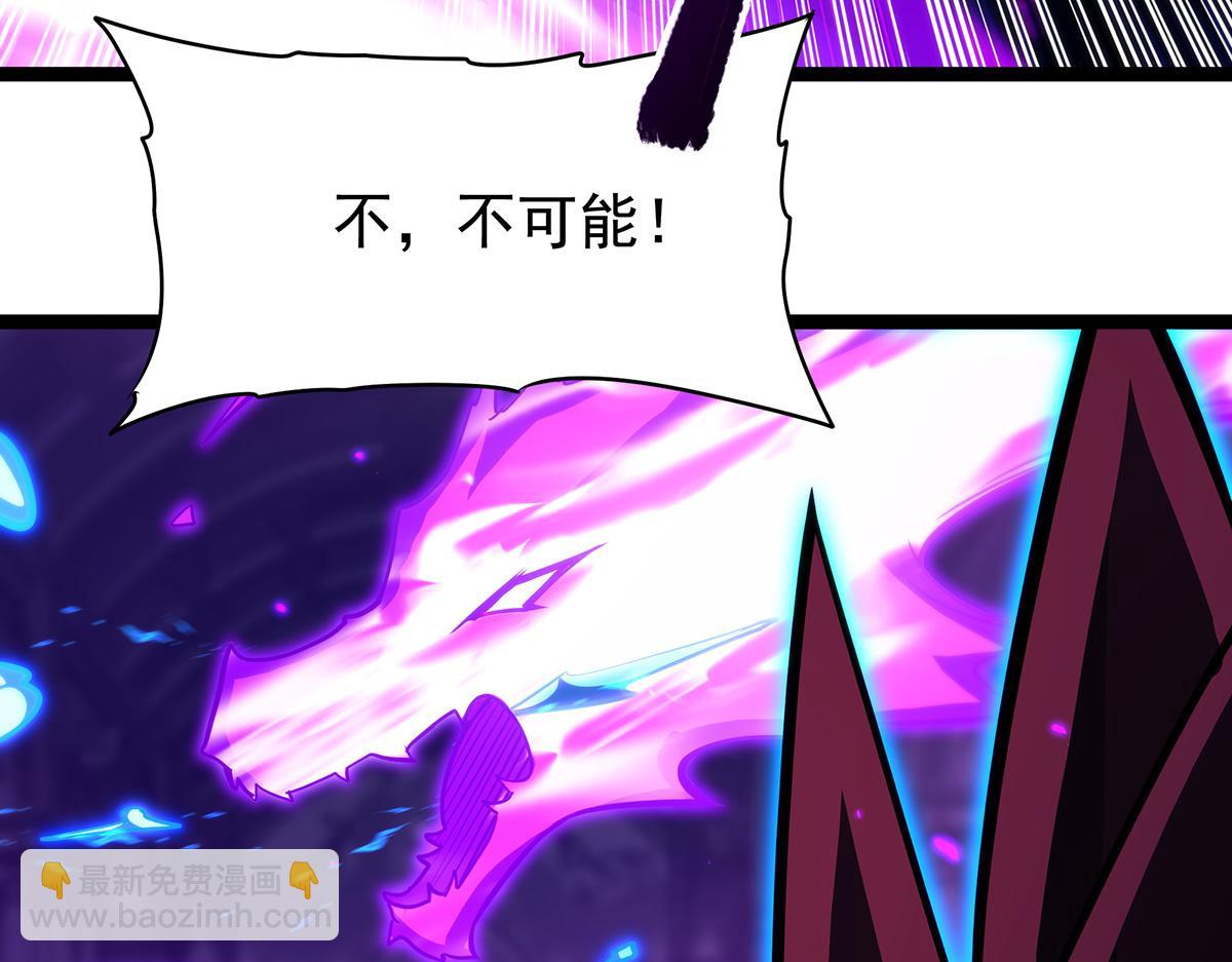 無限使徒與十二戰姬 - 第435話 求誇誇(2/5) - 2