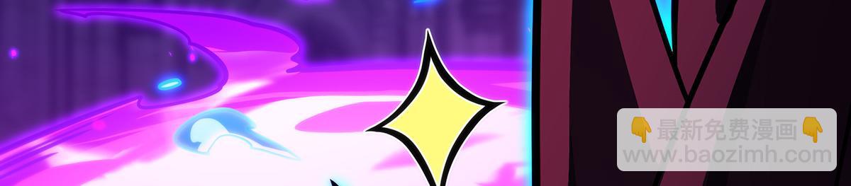 無限使徒與十二戰姬 - 第435話 求誇誇(2/5) - 3