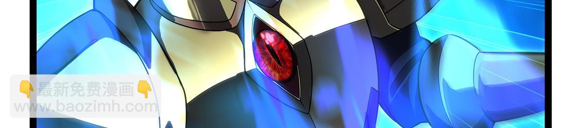 無限使徒與十二戰姬 - 第435話 求誇誇(2/5) - 7