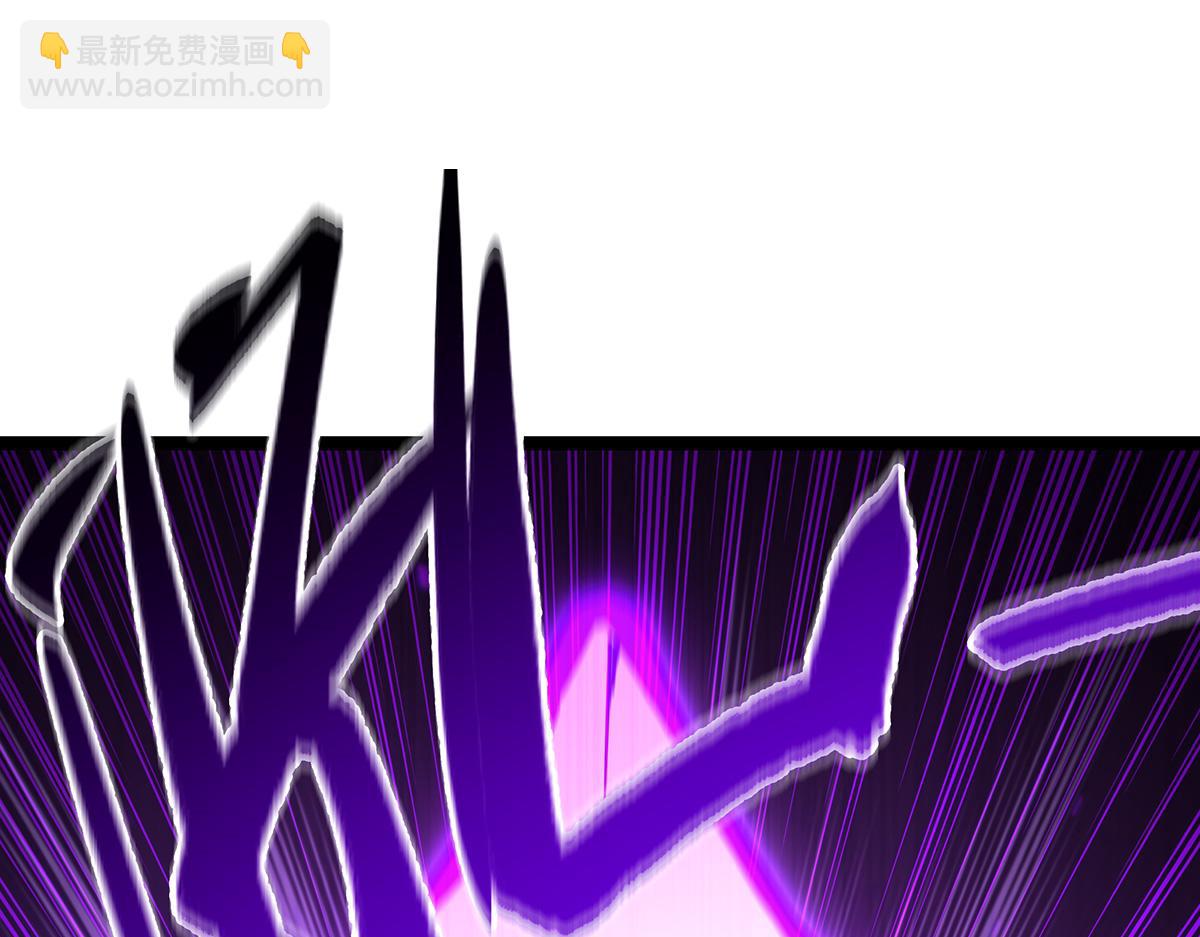 無限使徒與十二戰姬 - 第435話 求誇誇(2/5) - 2