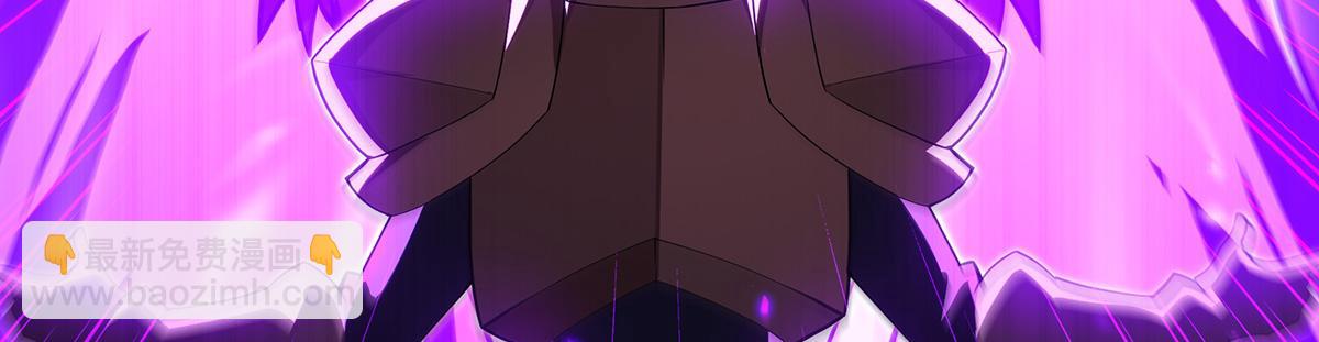 無限使徒與十二戰姬 - 第435話 求誇誇(2/5) - 5