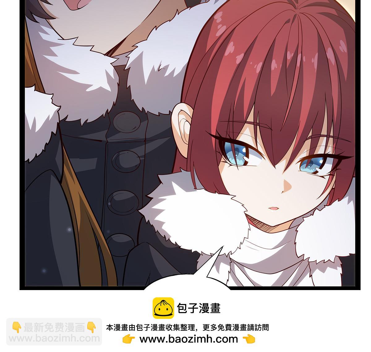 無限使徒與十二戰姬 - 第437話 十二種火焰(2/4) - 6