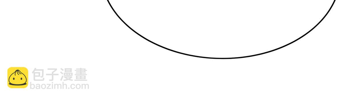 無限使徒與十二戰姬 - 第437話 十二種火焰(1/4) - 5
