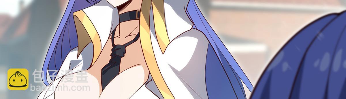 無限使徒與十二戰姬 - 第437話 十二種火焰(1/4) - 7