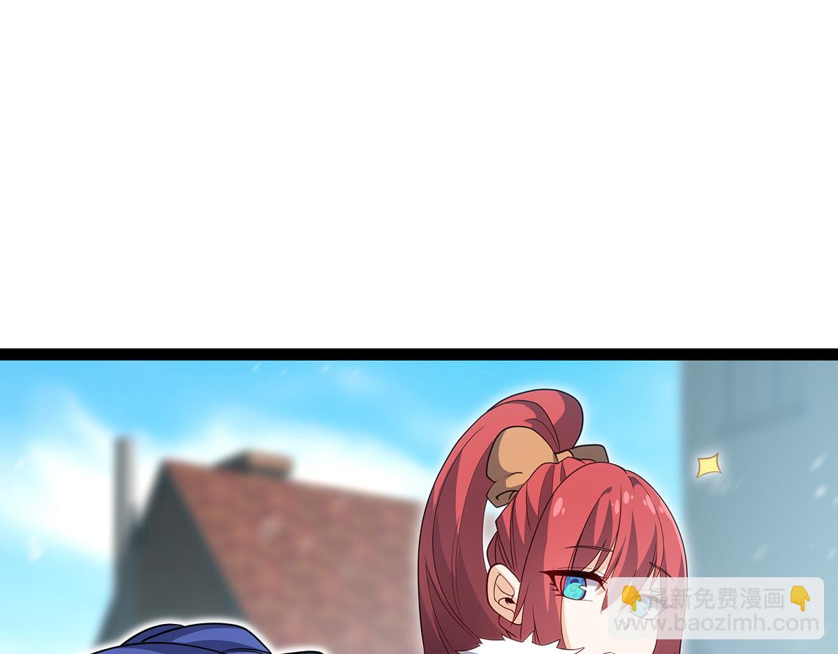 無限使徒與十二戰姬 - 第437話 十二種火焰(1/4) - 2