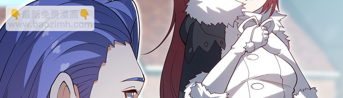 無限使徒與十二戰姬 - 第437話 十二種火焰(1/4) - 3