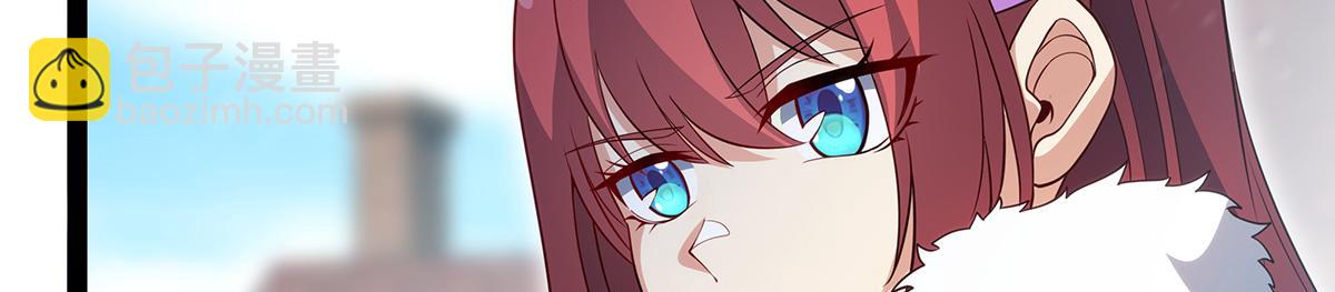 無限使徒與十二戰姬 - 第437話 十二種火焰(1/4) - 7