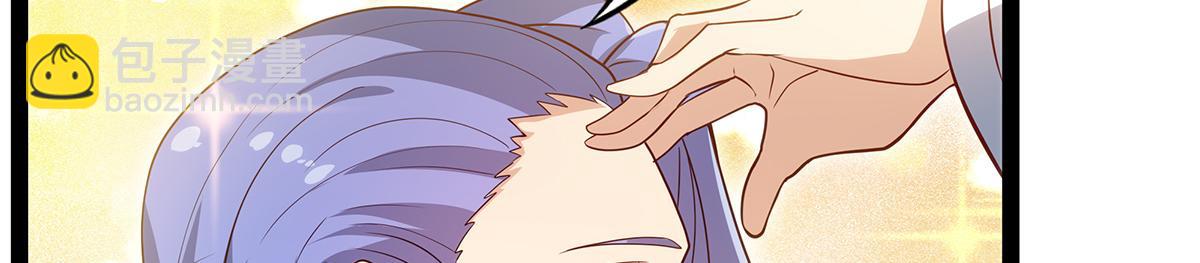 無限使徒與十二戰姬 - 第437話 十二種火焰(1/4) - 3