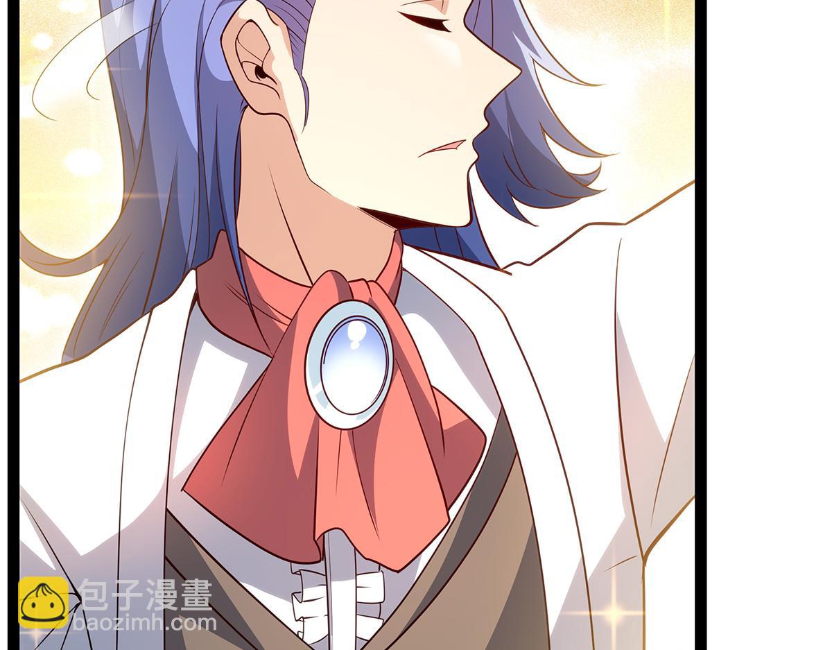 無限使徒與十二戰姬 - 第437話 十二種火焰(1/4) - 4