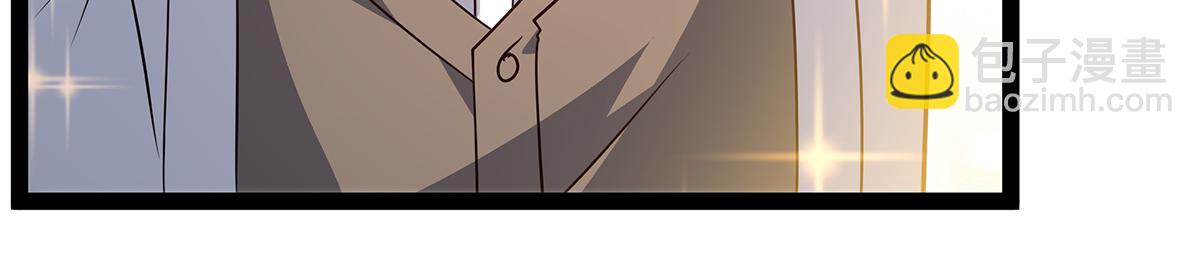 無限使徒與十二戰姬 - 第437話 十二種火焰(1/4) - 5