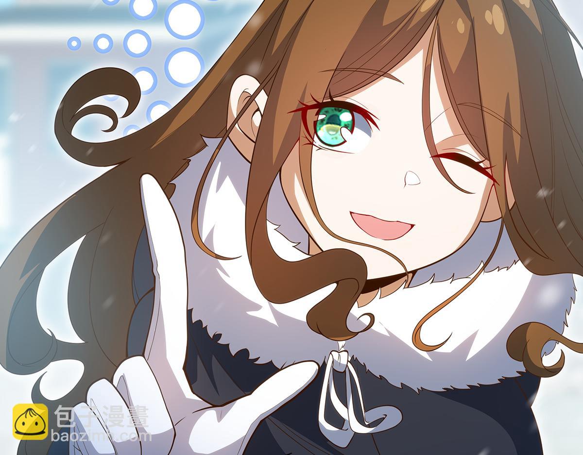 無限使徒與十二戰姬 - 第437話 十二種火焰(1/4) - 8